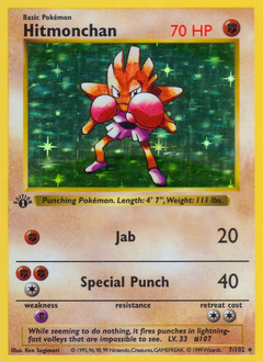 Hitmonchan, Base #7, Pokémon TCG card