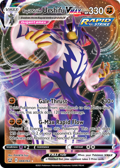 Rapid Strike Urshifu VMAX, Battle Styles #88, Pokémon TCG card