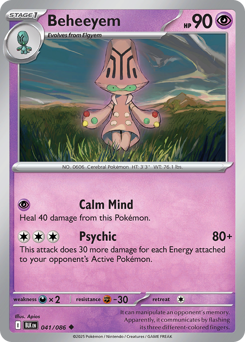 Beheeyem, Black Bolt #41, Pokémon TCG card