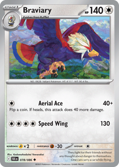 Braviary, Black Bolt #78, Pokémon TCG card