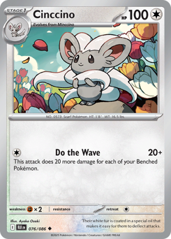 Cinccino, Black Bolt #76, Pokémon TCG card