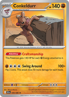 Conkeldurr, Black Bolt #49, Pokémon TCG card