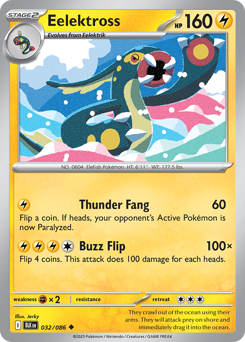 Eelektross, Black Bolt #32, Pokémon TCG card