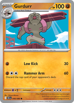 Gurdurr, Black Bolt #48, Pokémon TCG card
