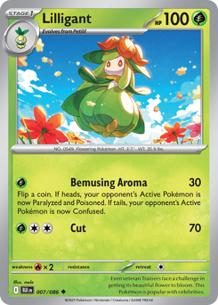 Lilligant, Black Bolt #7, Pokémon TCG card