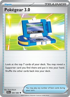 Pokégear 3.0, Black Bolt #84, Pokémon TCG card