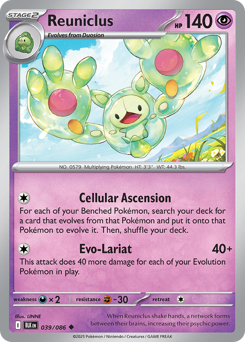 Reuniclus, Black Bolt #39, Pokémon TCG card