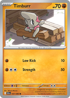 Timburr, Black Bolt #47, Pokémon TCG card