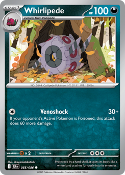 Whirlipede, Black Bolt #55, Pokémon TCG card