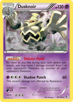 Dusknoir, Boundaries Crossed #63, Pokémon TCG card