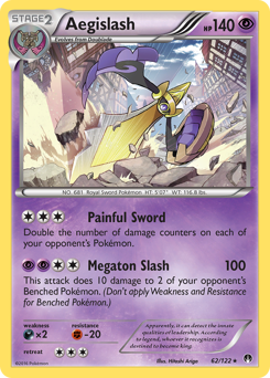 Aegislash, BREAKpoint #62, Pokémon TCG card