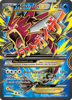 M Gyarados-EX, BREAKpoint #115, Pokémon TCG card