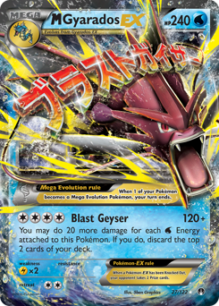 M Gyarados-EX, BREAKpoint #27, Pokémon TCG card