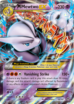 M Mewtwo-EX, BREAKthrough #63, Pokémon TCG card