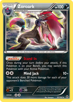 Zoroark, BREAKthrough #91, Pokémon TCG card