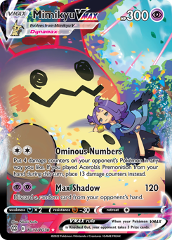 Mimikyu VMAX, Brilliant Stars Trainer Gallery #TG17, Pokémon TCG card