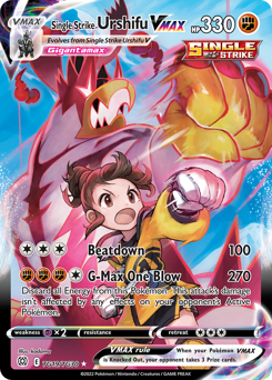 Single Strike Urshifu VMAX, Brilliant Stars Trainer Gallery #TG19, Pokémon TCG card