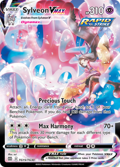 Sylveon VMAX, Brilliant Stars Trainer Gallery #TG15, Pokémon TCG card