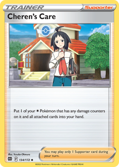 Cheren's Care, Brilliant Stars #134, Pokémon TCG card