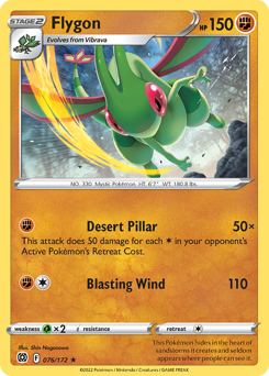 Flygon, Brilliant Stars #76, Pokémon TCG card