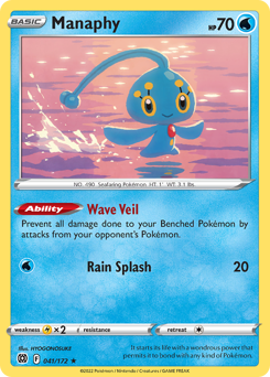Manaphy, Brilliant Stars #41, Pokémon TCG card