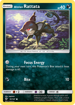 Alolan Rattata, Burning Shadows #81, Pokémon TCG card