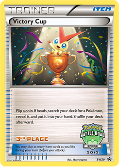 Victory Cup, BW Black Star Promos #BW29, Pokémon TCG card