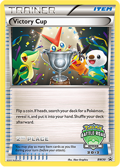 Victory Cup, BW Black Star Promos #BW30, Pokémon TCG card
