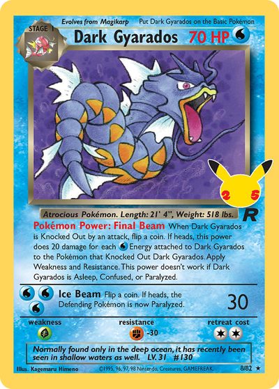 Mew, Celebrations #25, Pokémon TCG card