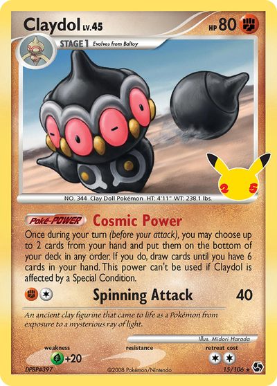 Mew, Celebrations #25, Pokémon TCG card