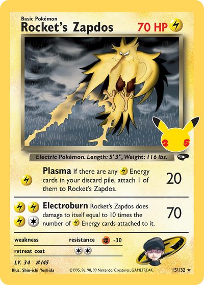Mew, Celebrations #25, Pokémon TCG card