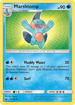 Marshtomp, Celestial Storm #34, Pokémon TCG card