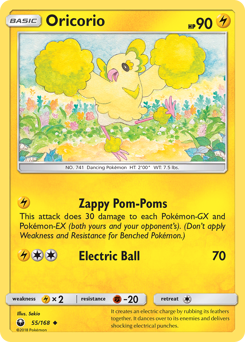 Oricorio, Celestial Storm #55, Pokémon TCG card