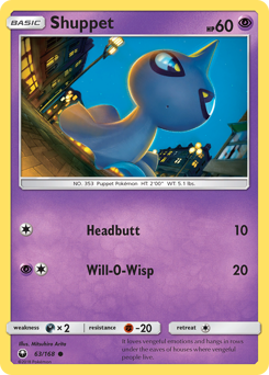 Shuppet, Celestial Storm #63, Pokémon TCG card
