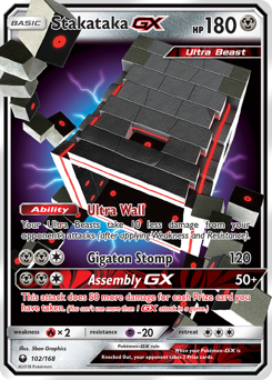 Stakataka-GX, Celestial Storm #102, Pokémon TCG card