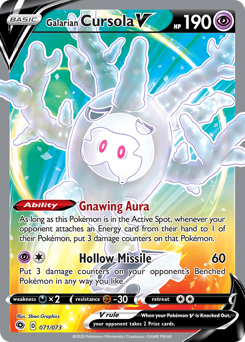 Galarian Cursola V, Champion's Path #71, Pokémon TCG card