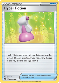 Hyper Potion, Champion's Path #54, Pokémon TCG card