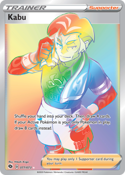 Kabu, Champion's Path #77, Pokémon TCG card