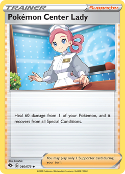 Pokémon Center Lady, Champion's Path #60, Pokémon TCG card
