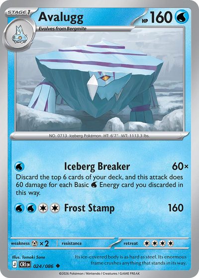 24, chaos-rising #24, Pokémon TCG card