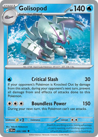 26, chaos-rising #26, Pokémon TCG card