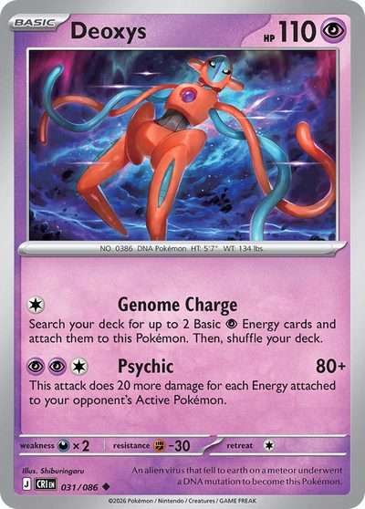 31, chaos-rising #31, Pokémon TCG card