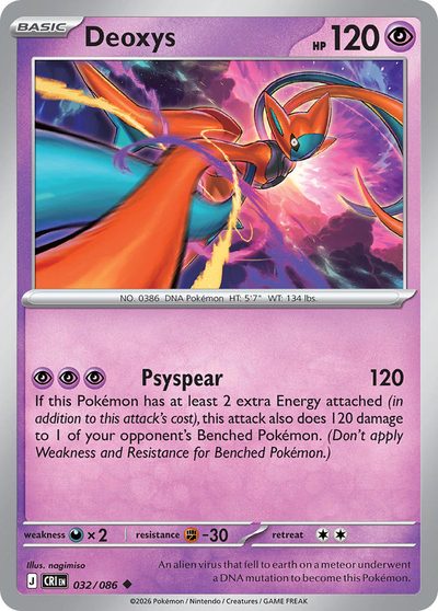 32, chaos-rising #32, Pokémon TCG card