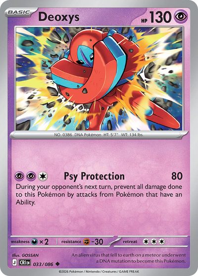 33, chaos-rising #33, Pokémon TCG card