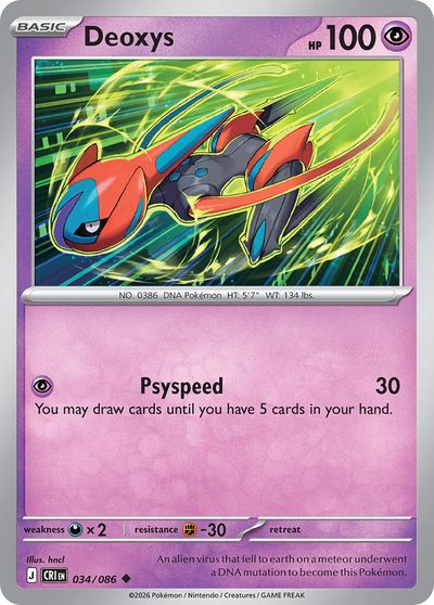 34, chaos-rising #34, Pokémon TCG card