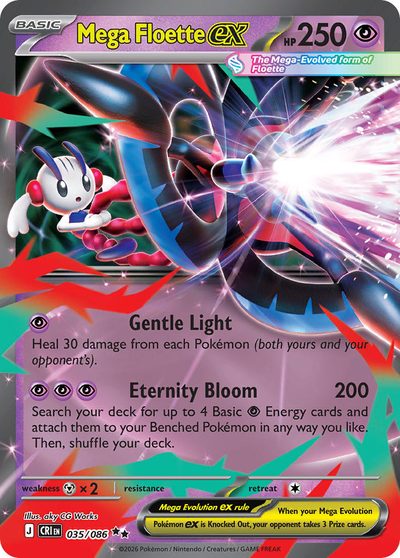 35, chaos-rising #35, Pokémon TCG card