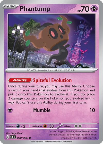 38, chaos-rising #38, Pokémon TCG card