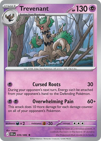 39, chaos-rising #39, Pokémon TCG card