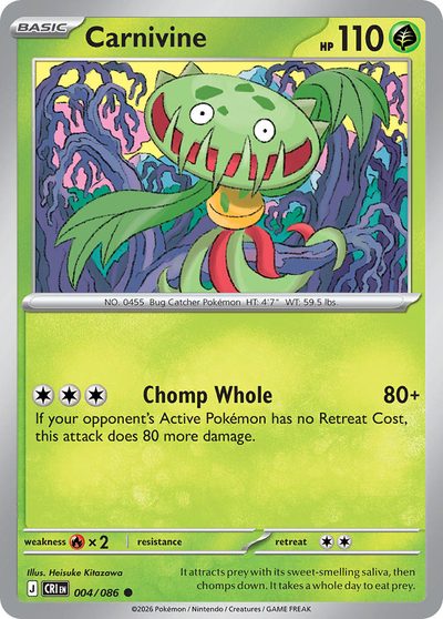 4, chaos-rising #4, Pokémon TCG card