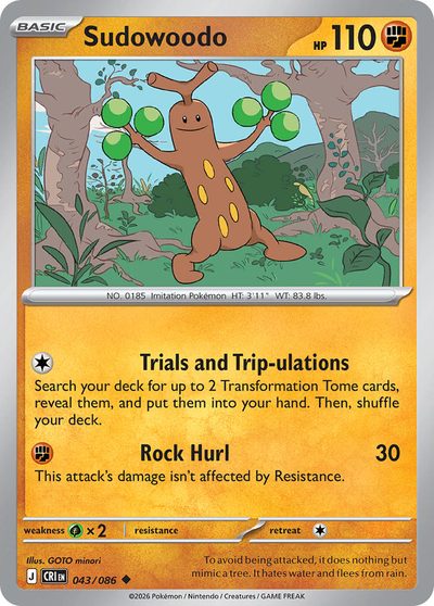 43, chaos-rising #43, Pokémon TCG card